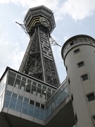 通天閣で金環日食観察、東京スカイツリー開業記念企画-急きょ決定