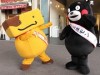 天王寺動物園で「新世界・通天閣」100周年応援イベント－ゆるキャラ9体も