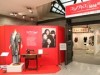 近鉄百貨店阿倍野店で「コシノアヤコと三姉妹展」－母の日企画で