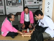 鹿児島空港で「足湯」イベント－名物アイス・地サイダー販売も