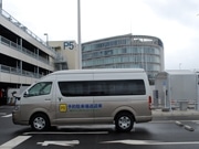 成田空港、新設駐車場～ターミナル間に送迎サービス－多様化する利用者に対応