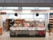 スタフラ、北九州空港の直営売店で地元クリエーター作品を紹介・販売