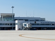 富士山静岡空港、定期情報誌発行へ－開港に向け委託業者募集