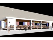 TSUTAYA、関西国際空港に出店－成田に次ぎ空港店舗2店舗目