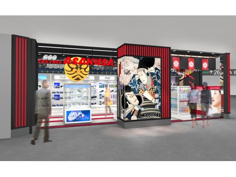 成田空港に新免税店「Fa-So-La ASAKUSA」－外国人観光客狙う