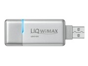 UQ WiMAX、成田空港をサービスエリアに－ブロードバンド・モバイルデータ通信