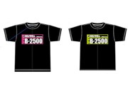 成田B滑走路2,500メートル化記念Tシャツ－延伸距離にちなみ各サイズ320枚限定で