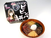 成田空港で「焼肉小倉優子」監修の空弁、人気に－老舗「万葉軒」とコラボ