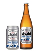 「祝開港 茨城空港」ラベルのスーパードライ－アサヒビールが限定発売