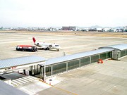 県営名古屋空港で開港5周年記念イベント－新キャラクターのお披露目も