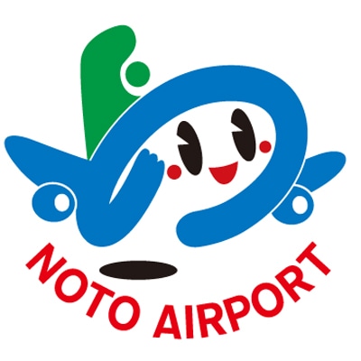 能登空港、7年連続で目標搭乗率達成－ANA羽田線の「搭乗率保証制度」