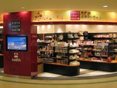 成田空港に新店舗「京都クラフトマート」－扇子絵付けなどの体験コーナーも併設