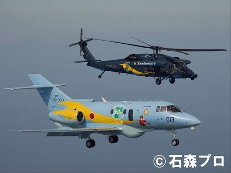 みんなの空港新聞、上半期PV1位は「航空自衛隊松島基地の滑走路復旧」