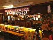 シンガポール・チャンギ国際空港にラーメン店集積施設