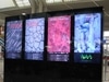 「NIPOON WEEK」で展示されたデジタルサイネージ「byobu」