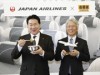 「AIR吉野屋」を発表するJAL植木社長と吉野家安部社長