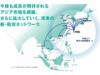 ANA、那覇空港に「貨物基地」開設－東・東南アジア向け航空貨物のハブに