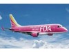FDA、4新路線開設を正式発表－JAL撤退の静岡・松本からの路線継承