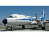 有明佐賀空港で国産「YS-11型機」一般公開再開－記念イベントも