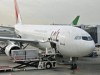 JAL、青森県と地域振興キャンペーン－青森・三沢2空港の利用促進も