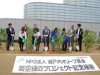 関空緑化プロジェクトで植樹－「瀬戸内オリーブ基金」募金呼びかけも