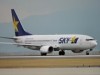 スカイマーク、中部国際空港に新規就航へ－29年ぶり復活の羽田線など3路線開設