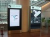 羽田空港新国際線旅客ターミナルのデジタルサイネージと情報システム、NECが納入
