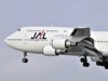 JAL国内線ジャンボ機「退役ツアー」－「国内最長」札幌～沖縄間をラストフライト