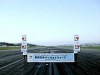 福岡空港の滑走路を歩く、初の「ランウェイウォーク」開催へ －震災復興チャリティー