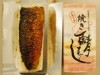 能登空港空弁「焼き鯖寿司」人気続く－奥能登産鯖と古代米使う