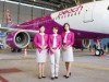 関空～福岡・札幌、予想さらに下回る片道250円－新LCC・Peach就航キャンペーン