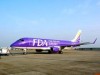 FDA、名古屋～新潟線就航検討－名古屋空港発着5路線目