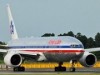 羽田空港発着国際線定期便、増加傾向に－新規就航・運休便再開続く