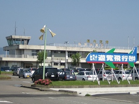 Over 200 Riders for the Main Event at Fukui Airport’s Sky Fest: Rides on Light Aircraft