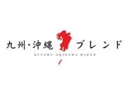 Joint Site by 9 Kyushu and Okinawa Airports to Attract Visitors - Borderless Promotional Project