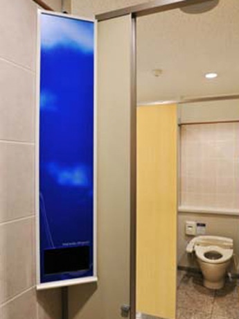 Digital Signage in Women’s Restrooms at Haneda Airport - New Media in Japan