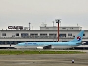 Deregulation Makes Possible Individual Purchases of International Charter Flight Tickets to Stimulate Demand