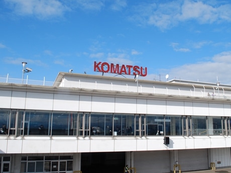 Integration of Roundtrip Fares on ANA from Haneda to 3 Hokuriku Airports