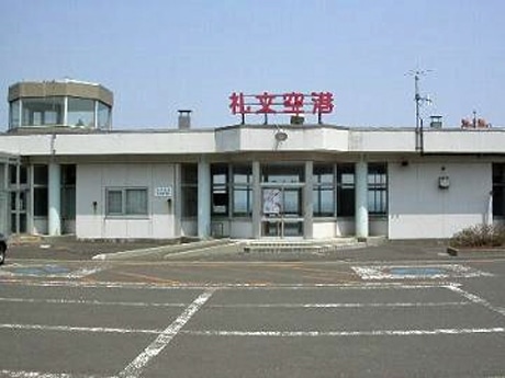 Rebun, Japan’s Northernmost Airport, to Close - Permission Granted by MLIT