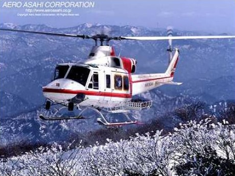 Heli-Shuttle between New Chitose Airport and Niseko