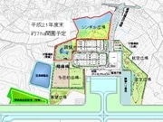 Construction of Airport Park around Ibaraki Airport Terminal - Symbol of Air Gateway