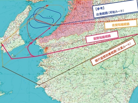 Flight Paths from and Haneda & Narita to be Shorted by 5 Min. - 3,700 Tons in CO2 Reductions