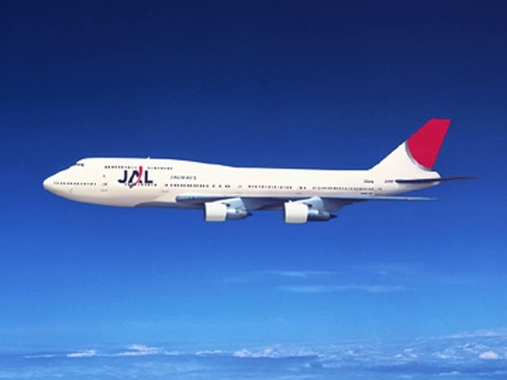Haneda Airport Flight Operation Tour Commemorates Retirement of JAL Classic Jumbo