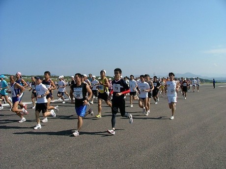 3,000 People to Run Marathon on Hagi Iwami Airport Runway - Applications Open