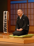 First “Airport Rakugo Storytelling” at Centrair - Performances by Yujuku Sanyutei and Sannosuke Yanagiya