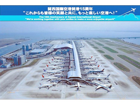 Mosaic Art Made of 10,000 Smiling Faces at Kansai Int’l to Celebrate Airport’s 15th Anniversary