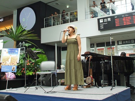 Limited-Supply Sales of Kobe Airport CD Used for Terminal BGM