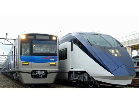 New Railway, “Narita Sky Access,” Opening July 17 - Connecting Airport and Downtown in as Little as 36 Min.
