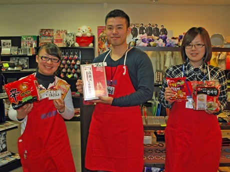 Korean Celebrity Goods and Foods Store at Kansai Airport