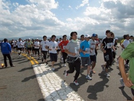 Unique Marathon on Runway in Japan to be Held Again This Year at Hagi Iwami Airport